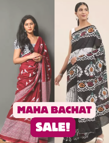 PURE COTTON SAREE | MAHA BACHAT SALE 70% OFF